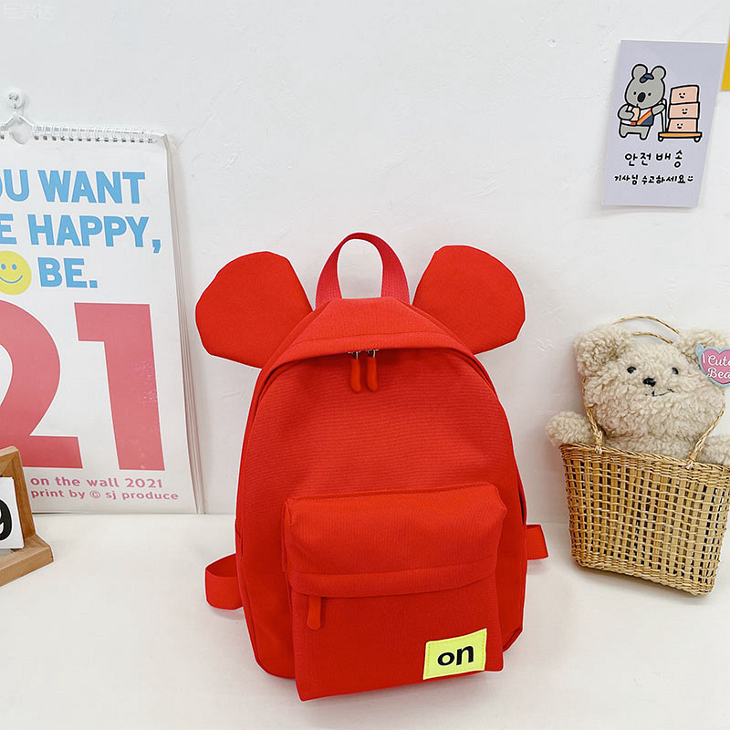 2021 Nueva Escuela de Kindergarten mochila infantil de dibujos animados lindo mochila bebé moda viaje pequeña mochila