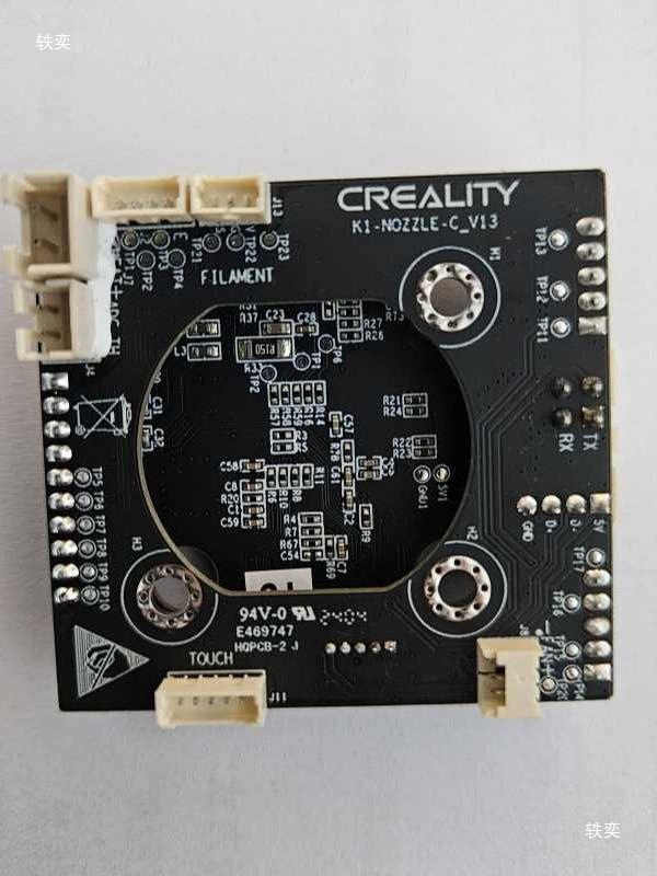 Платформа-адаптер сопла для 3D-принтера CREALITY K1/K1C/K1 Max/CR-6 SE