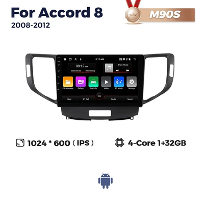 Suitable for 09-13 Honda sipelarui Accord8 Acura TSX car large screen Android Navigator (DVD Navigation) - m90s-132-quad-core-wifi-version