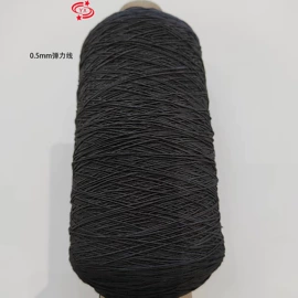 松紧带;绳子类;钮扣