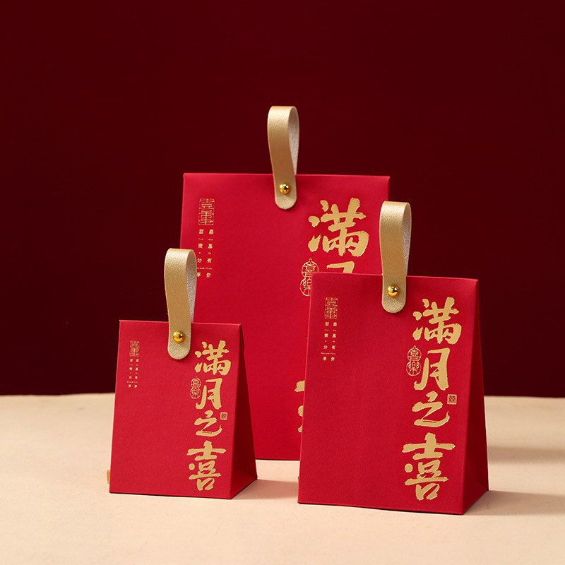 Big Red-Full Moon Joyful-Kinti