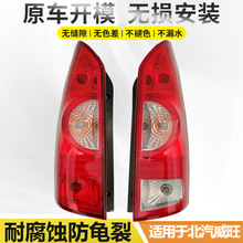 �����ڱ�������306 307 205��β���ܳ� ԭװ����������ɲ��ת���
