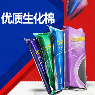 ����ƽ�~���^�V���������^�V����ˮ���亣�d�����^�V�������^�V��