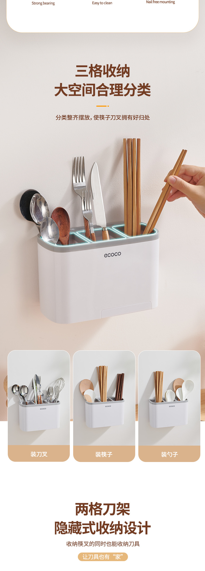 产品详情 (2).jpg