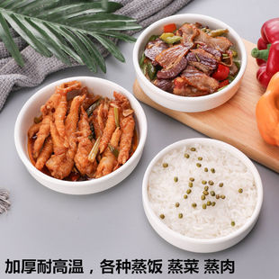 �մ�����������������������������������ɰ���^�״�΢���w֮��
