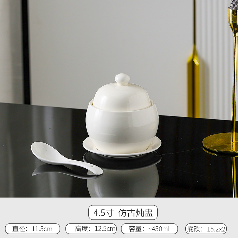 4.5inch 앤티크 컵(접시 포함)