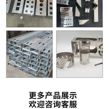 金属激光切管机铝合金管冲眼打孔机铜管设备加工激光头穿孔机