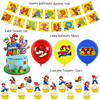 Mario, decorations suitable for photo sessions, balloon, set, layout, Birthday gift