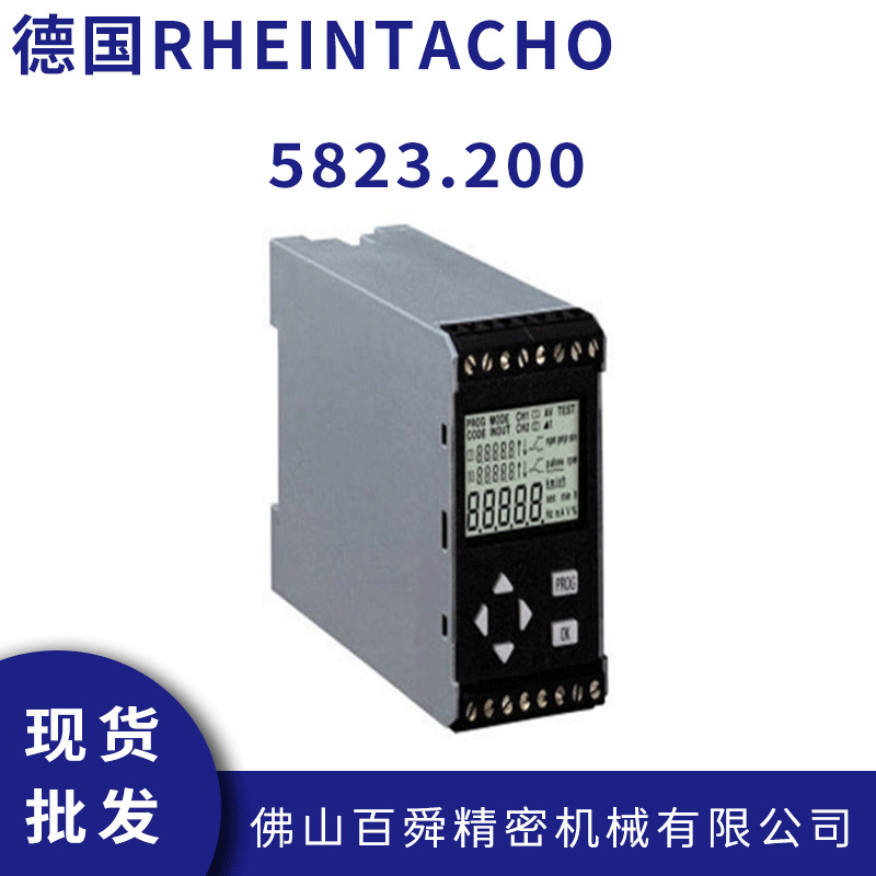 德国RHEINTACHO莱茵速度监视器5810.100风力发电机数字监控器