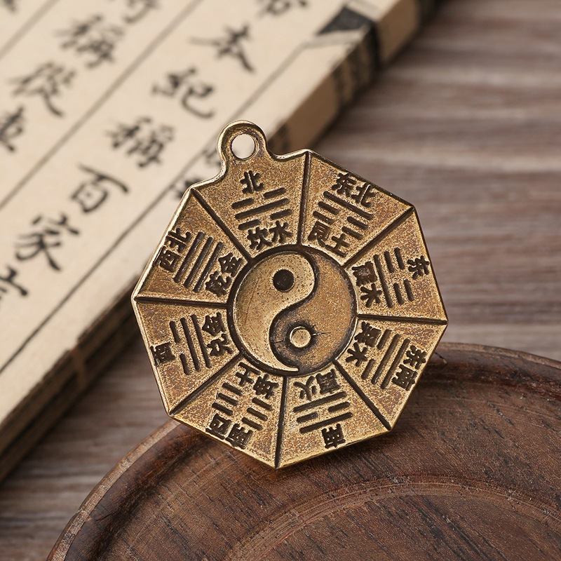Brass Bagua Brand Key Ring Accessories Car Keychain Accessories Small Copper Pendant Retro Bagua Double-Sided Carving