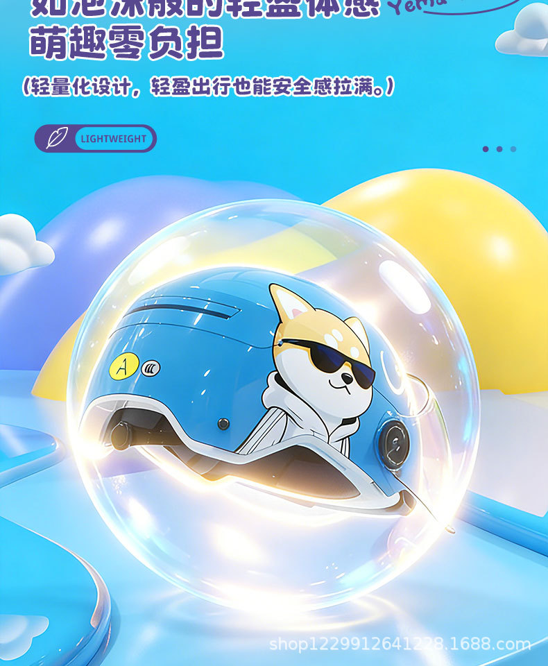 Mustang 3C Certified Kidsren's Helmet for Boys and Girls in Summer and All Seasons, Cute Kidsren's Electric Motorcycle Helmet