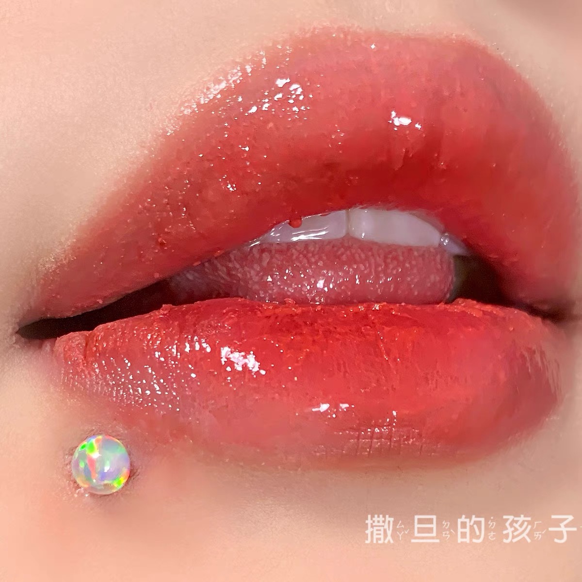 Pointed labret stud close-up product detail