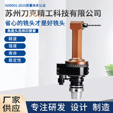 �S�ҹ�������HSK63A-ER11-140�Ƕ���^ ����^�f��Ƕ��^ֱ����^