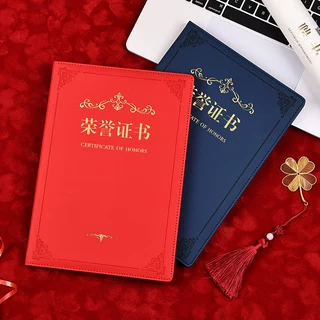 高级感荣誉证书定制学校毕业证书技能结业证DIY设计收藏证书定制