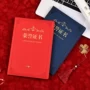 定制学校收藏毕业证书
