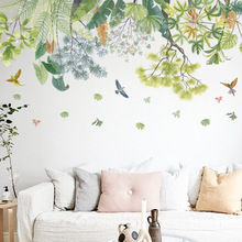 绿色植物顶角线墙面装饰贴纸沙发背景墙装饰墙贴北欧小鸟墙贴川柏
