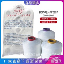 ��X�M�C����C�^����ڼ�300D�ߏ��z450D�U����׼�600D�����b��