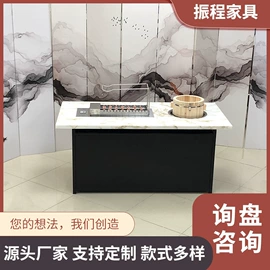 卡座;火锅桌;餐桌