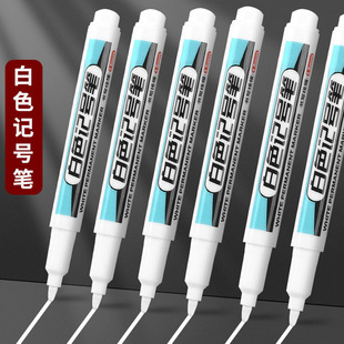 �߹�P��ɫӛ̖�P��ˮ�ֵ�L�^���^�P���g�����P�Ӵֱ�ϩ�R�˹P