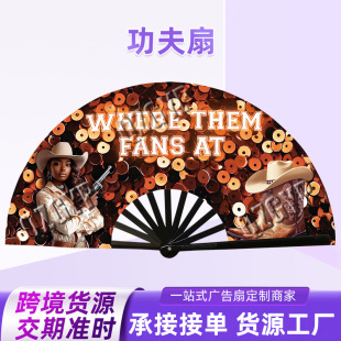 Colorful Kung Fu Fan Manufacturer Amazon Denim Performance Fan Sound Fan Stage Fan Performance Fan Folding Fan Customization