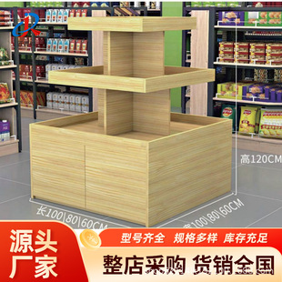 流水台文具潮玩店貨架谷子店促銷台精品店零食店展示架輕量商用