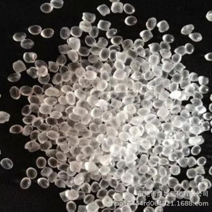 东莞煜城 1748 可以解决  可提高tpetpr高撕裂 tpr抗张强度差