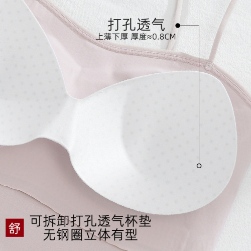 Summer new style seamless camisole underwear women's bra without rims with built-in breast pads for beautiful back and chest wrapping