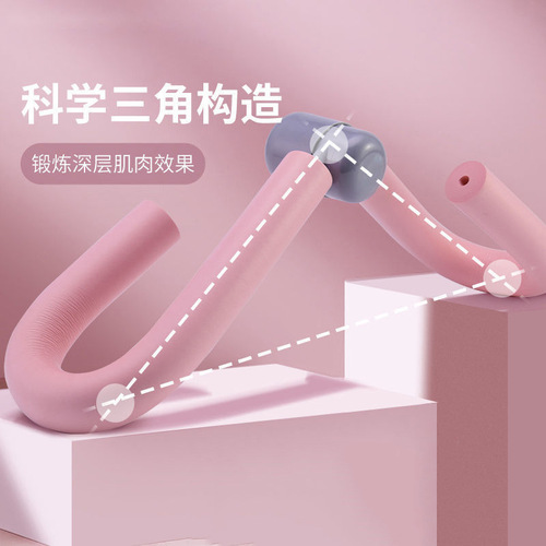 Zhijia home leg beauty device, inner thigh exercise tool, hip lift, fitness yoga equipment, pelvic floor muscle trainer