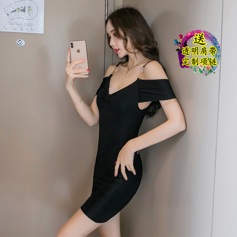 Black Polyester Roleplay Bodysuit with Hip Skirt, One Size Nightclub Lingerie — detail image 2