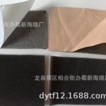 pu海绵条/pu密封海绵条/pu减震海绵条/pu缓冲海绵条/pu防震海绵条