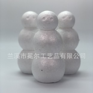 Factory direct 160MM Christmas three ball foam snowman DIY handmade EPS poly dragon white embryo
