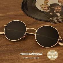 �¿�A��ī�R�͹��_܇����̫��RŮʿ���������ʿ̫���R�����⾀