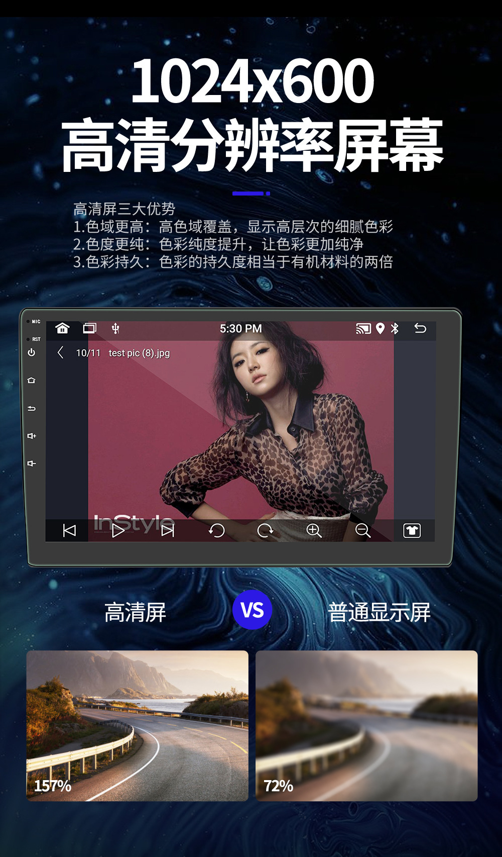 Suitable for Buick Excelle 2015-2019 Models, Central Control Smart Android Large-Screen Navigation and Reversing Camera All-In-One Device