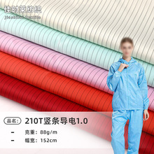 �F؛210T�Q�l��늲��߶�ϴ�������� �����oʿ������ �������o�