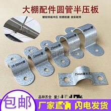 �B�w�������ˮ�۰뉺���A䓹���Ϲ̶��� ��A����A�^С����