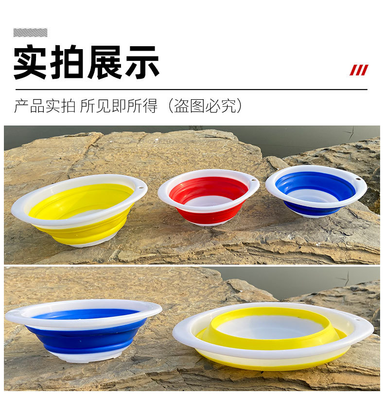 饵料盆_14.jpg