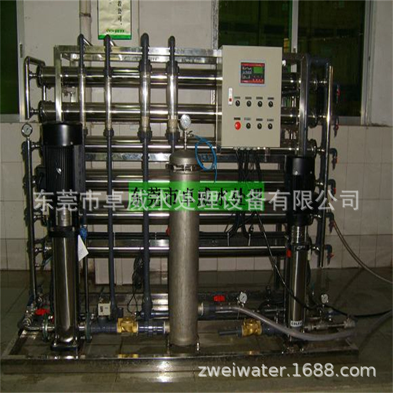 顺德，江门镀金镀银用水处理，韶关镜片清洗水处理