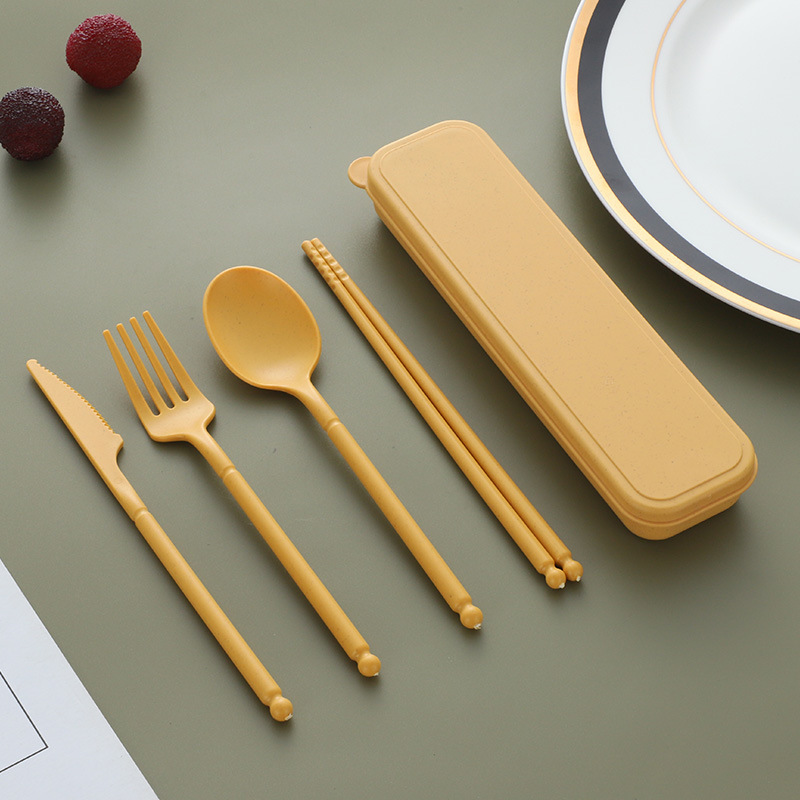 나이트 포 피스 [옐로우]