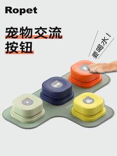 �������o�����fԒ���ｻ���lС����ͨ���I؈�䰴�؈Ӗ����