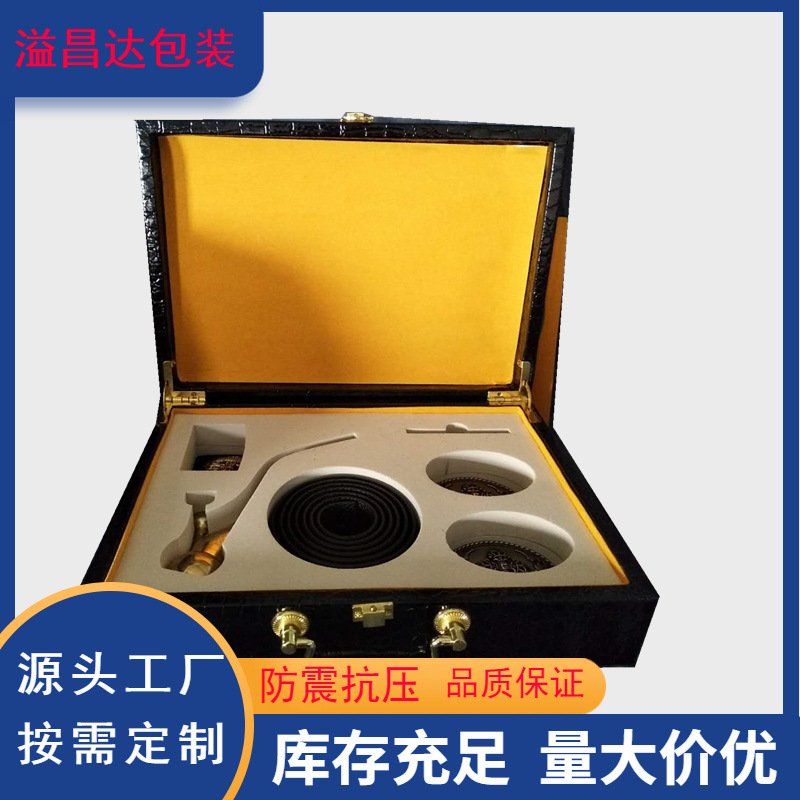 高端产品包装盒泡棉内托 黑色EVA植绒内衬EVA泡棉加硬70度EVA材料