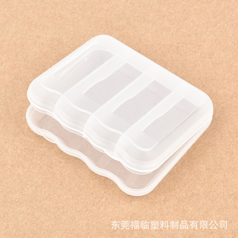 透明ppプラスチックボックス長方形71x61x18四格ヘアピン耳栓ケース蓋付き小電池収納ケース|undefined