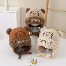 С��ñ���ﶬ��LUCKY��߅ë���o��ñ��ͯë��ñ�ӽq��Ůͯᘿ�ñ