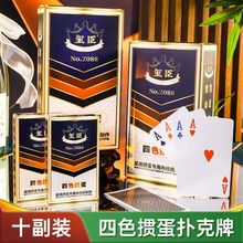 IِɫƌôּƲy{оĥߙn