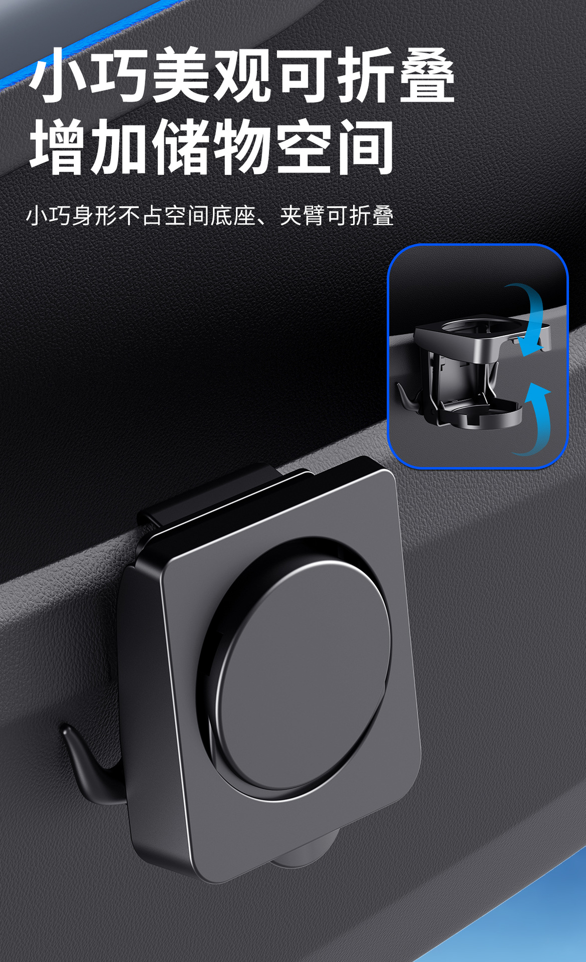 Cross-Border Cup Holder, Car Cup Holder, Beverage Cup Holder, Tea Cup Holder, Car Cup Holder, Portable Plastic Stand, Water Bottle Holder