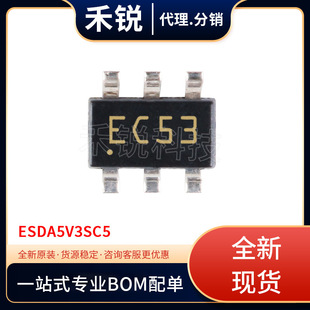 ȫ�¬F؛��� ESDALC6V1W5  SOT-323-5 ESD ������/TVS ���O��