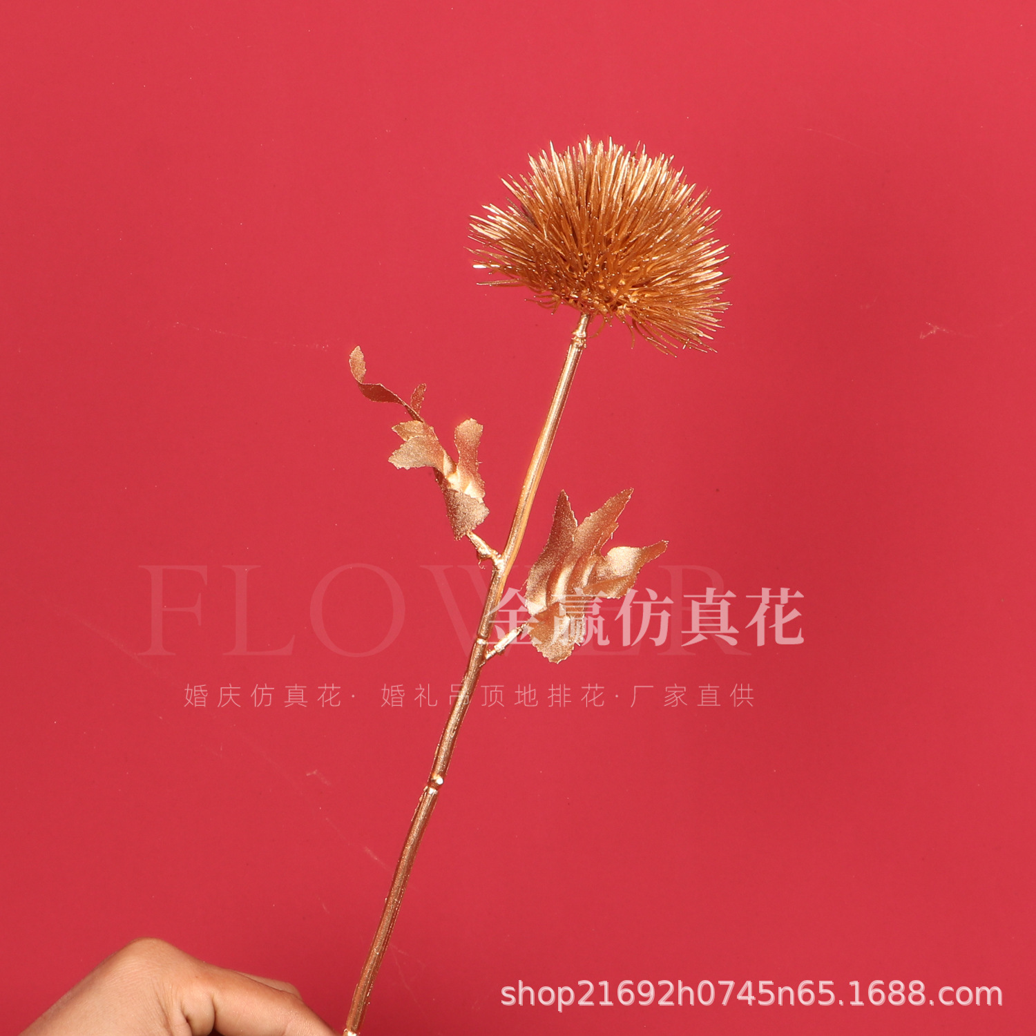 Flor de simulación dorada Phalaenopsis flor dorada de Año Nuevo 3 hortensias de madera flor de plástico dorado hoja dorada material de flor dorada