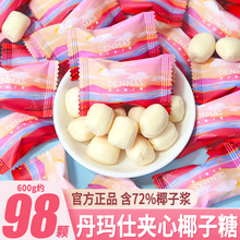 ������DENMASԭ֭Ҭ���ǊA��Ӳ��ɢ�b���ֵ�Y��ϲ�Ǳ����ǹ����l