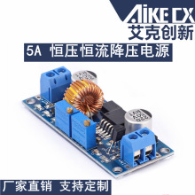 ����� 5A �a���a�������Դģ�KLED���늳س��ģ�K