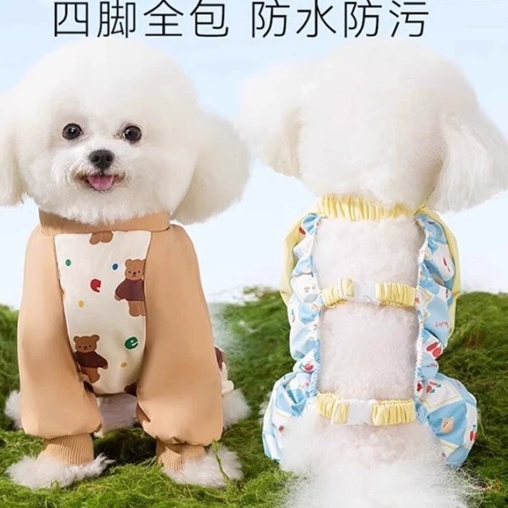 Четырехногие пылезащитные брюки с принтом Xiaoneng, непромокаемые брюки дождливого дня, осенняя одежда для собак, оптовая продажа