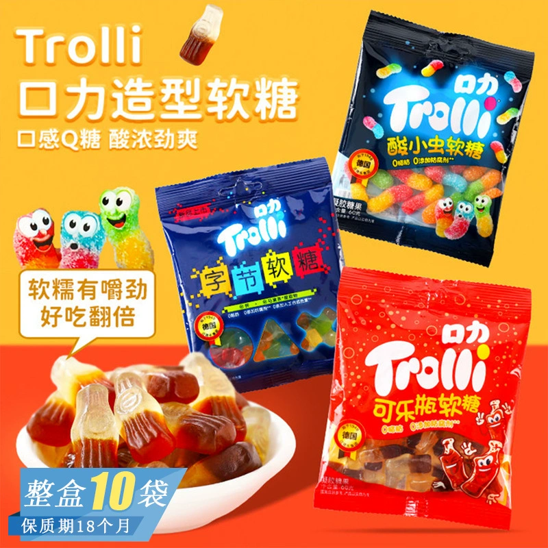 Жевательный мармелад Trolli кислые червячки и бутылочки колы, креативные формы, 55–60 г